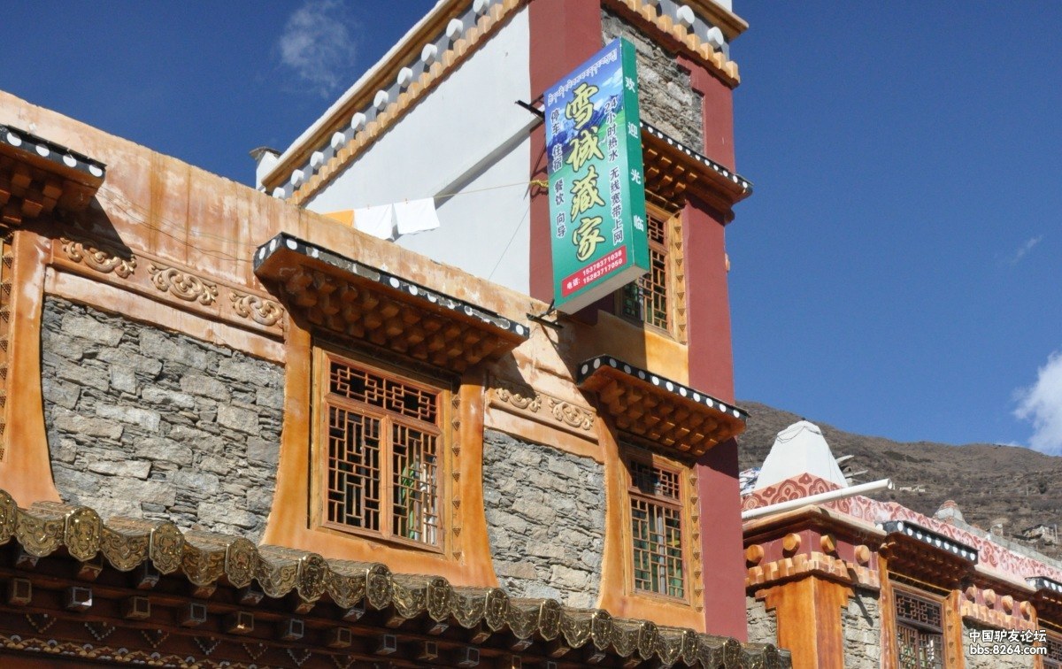 最新毕棚沟天气预报 - 毕棚沟一周天气预报查询