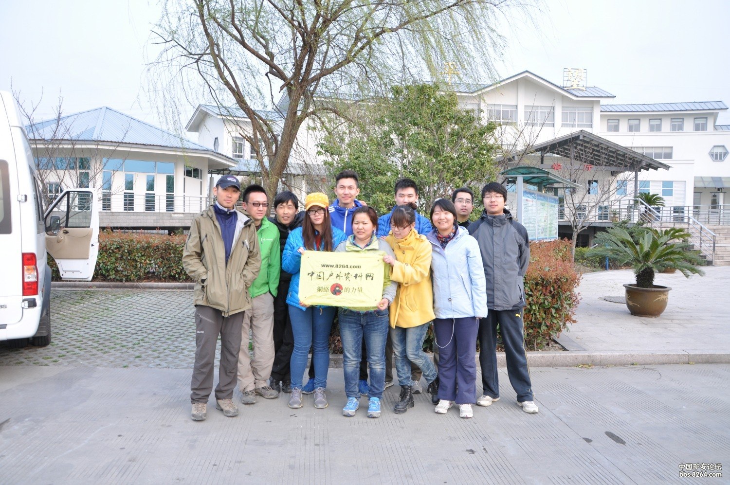 2014最新2010上海世博会荷兰国家馆简介旅游