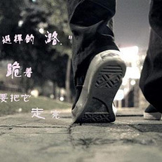 葛东琪简谱_囍葛东琪简谱(2)