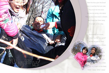 曲谱雪在烧_叶全真雪在烧图片(2)