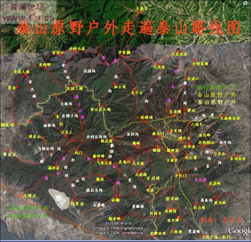 这是泰山原野户外鼎鼎大名的君子木绘制的《走