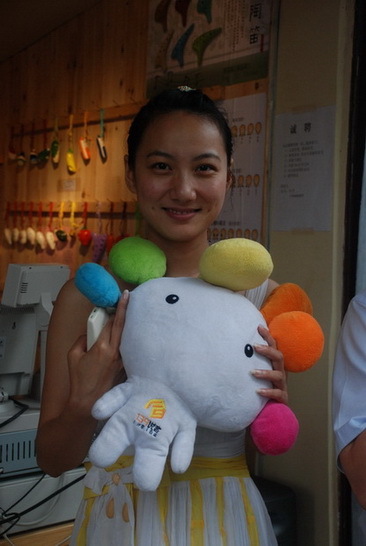 中国(更新至杭州,下一站辽宁) - 第1页 - 文字和