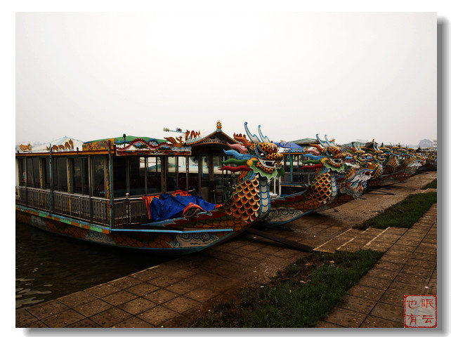 图说 天津人越南半月游(简单攻略) - 中国|越南|