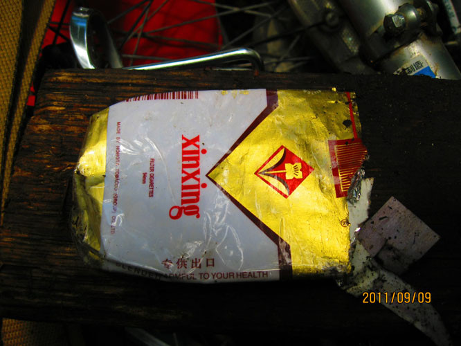 115832xt2nmjy7hl8y7xjt.jpg!t1w1500h1500