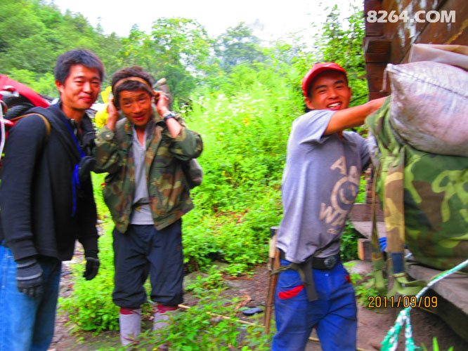 2011_09_01四只鞋,四条江,不爱后货架(2700张