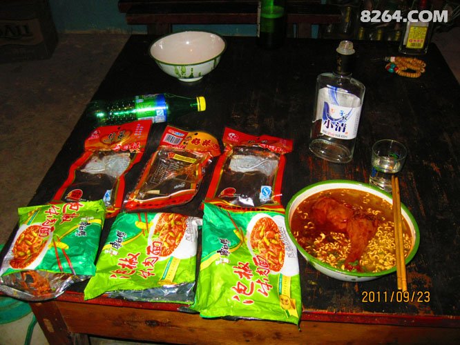 2011_09_01四只鞋,四条江,不爱后货架(2700张