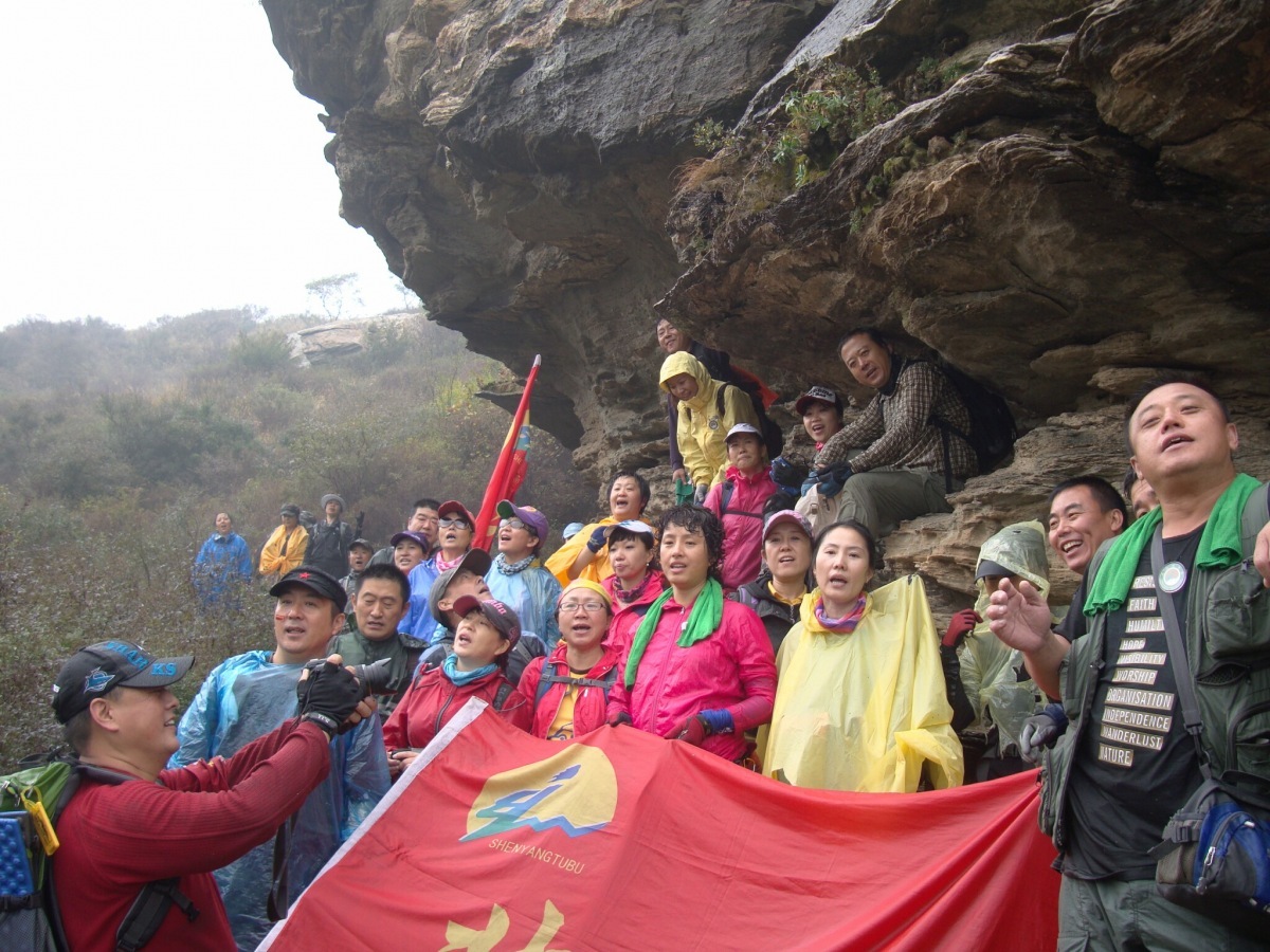 风雨无阻北陵团医巫闾山冰雹行 - 第1页