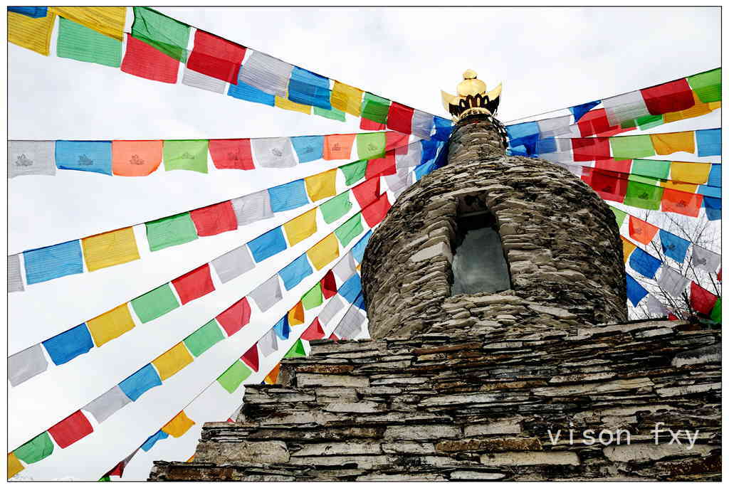 天堂与<em>地狱</em>之间的风景--四<em>姑娘</em>山<em>穿越记</em> - 第1页