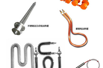 江苏中热机械设备Zonre - jszr的相册 - 户外资料