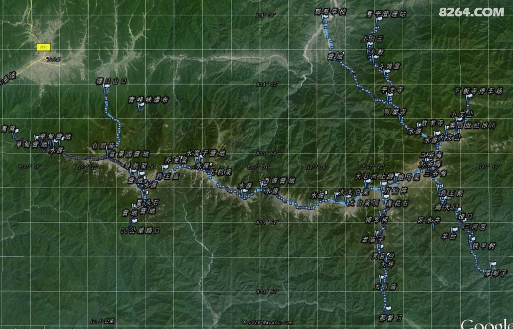 中的一点常识 - 第2页 - 陕西 - 户外资料网手机触