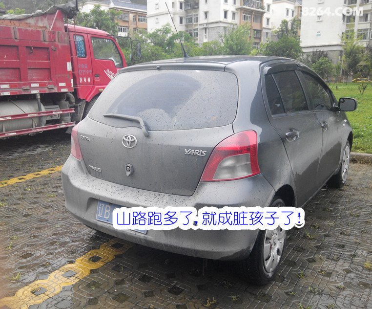 向梦想前进!大连夫妻,30天,1万公里,12省,住床