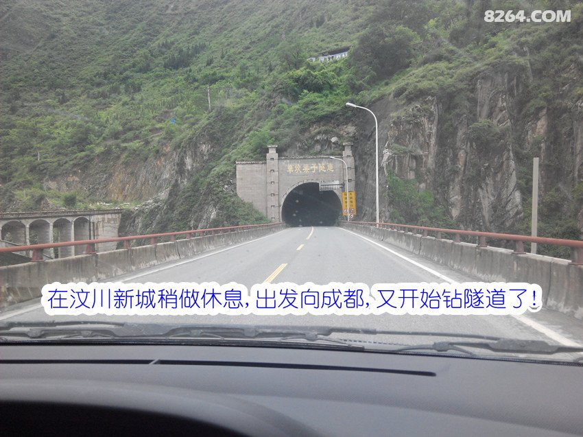 向梦想前进!大连夫妻,30天,1万公里,12省,住床