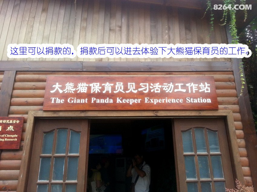 向梦想前进!大连夫妻,30天,1万公里,12省,住床