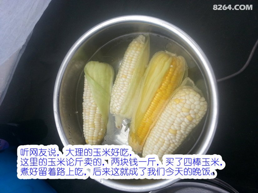 鸡蛋多少钱一板30个 103314nt1gzbvmyz3vba5a.jpg!t3w825h0