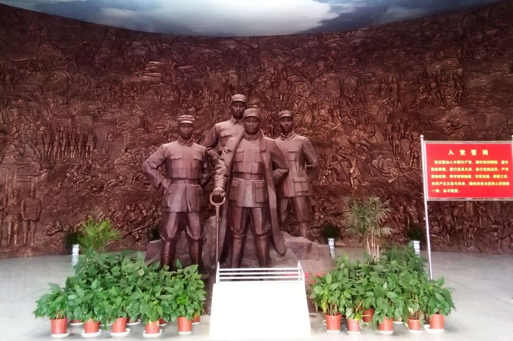 2014.11.23. 云岭新四军史料陈列馆