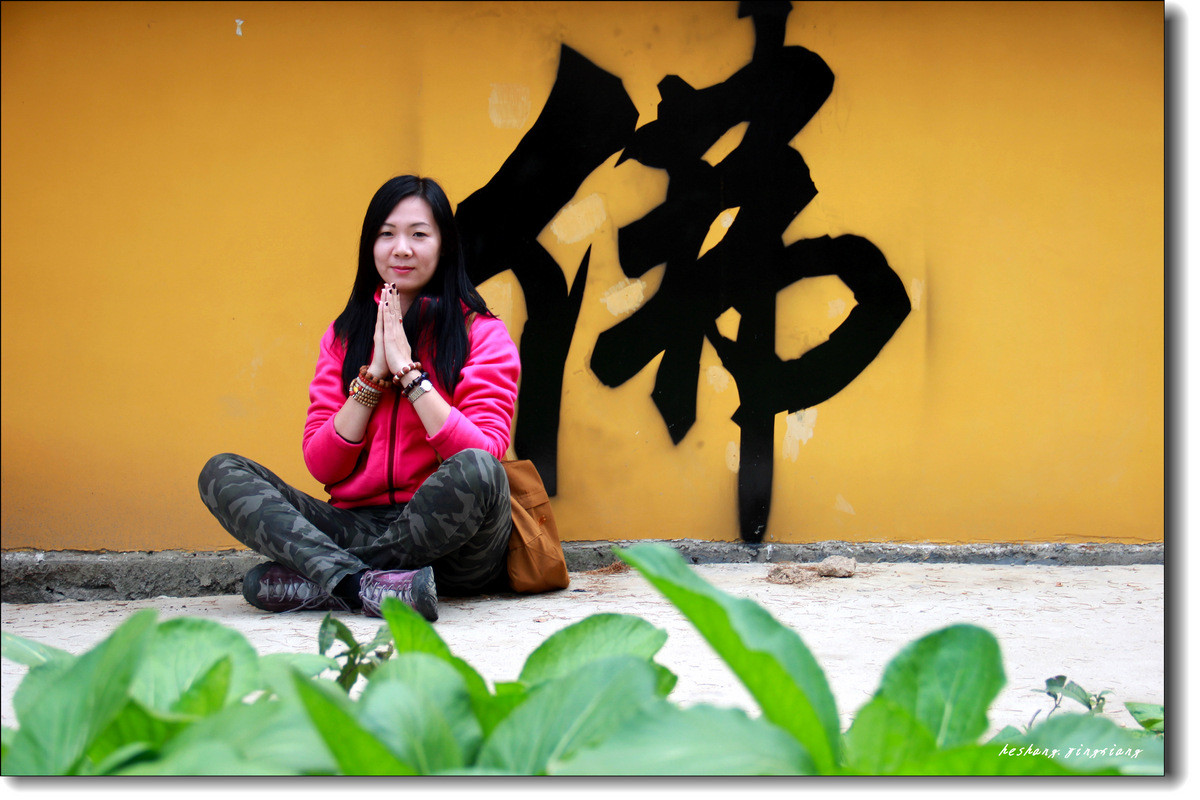 阿迷陀佛 - 户外资料网