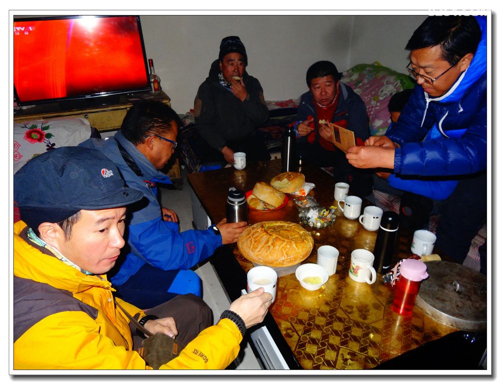 141213冬日冰雪之青海互助县阿米多藏山(97脑力大乱斗游戏攻略97图片