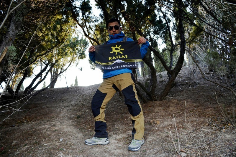 万水千山踏征途!--凯乐石专业徒步长裤(征途)测