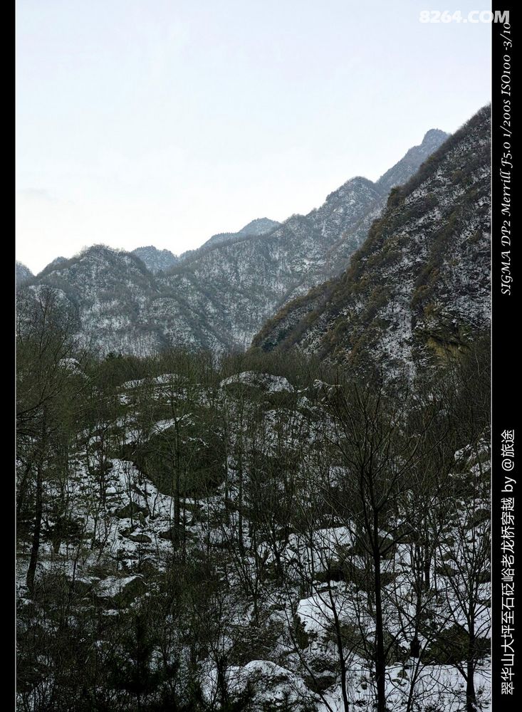 翠华山大坪停车场-九天瀑布-草甸-秦楚古道-十