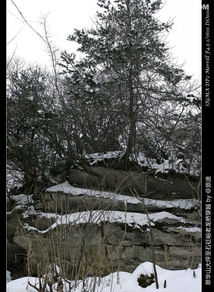 翠华山大坪停车场-九天瀑布-草甸-秦楚古道-十