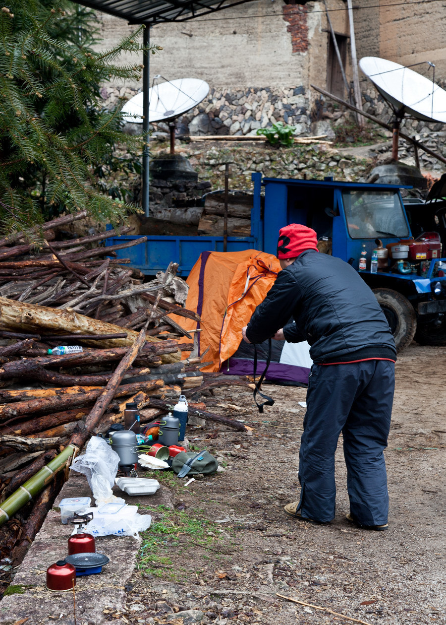 建瓯辰山 - 户外资料网