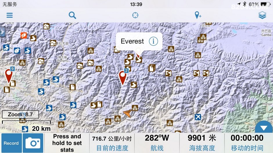 一款iPhone和iPad可用的超强户外导航软件:盖