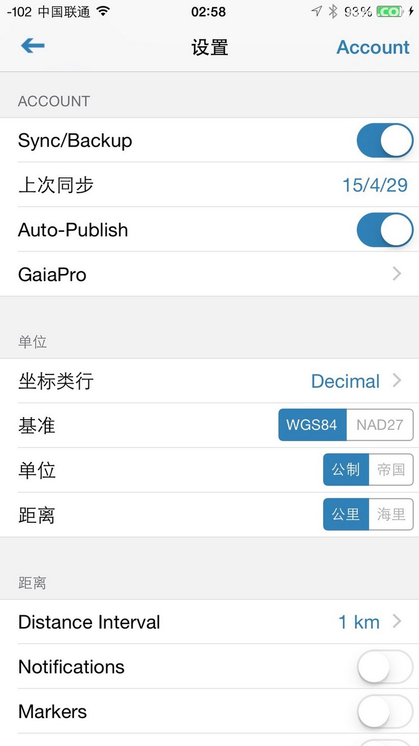 030625uuy5sul9sl599uli.jpg!t3w825h0