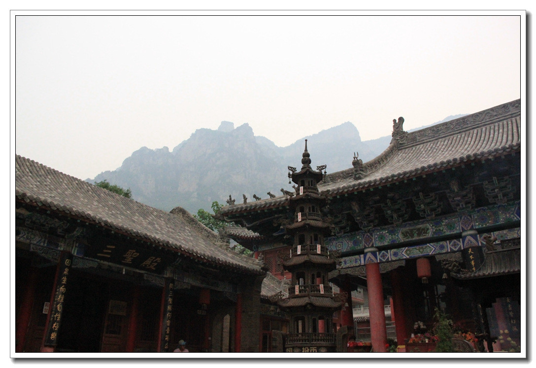 游万善寺,品云台山土特美食-户外资料网藤依百货成都美食图片