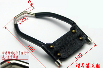 弹弓腕托 - 弹弓俱乐部的相册