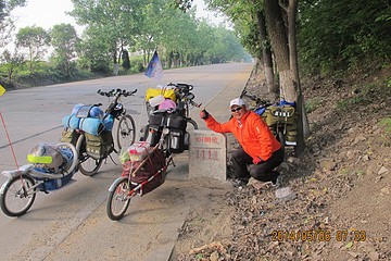 杂片 - app6612008ppa的相册 - 户外资料网