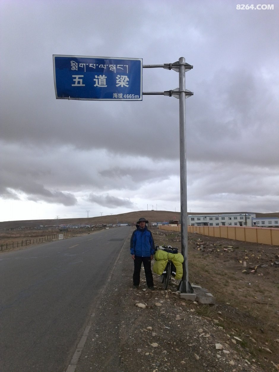 菜鸟墨龙的骑行青藏线