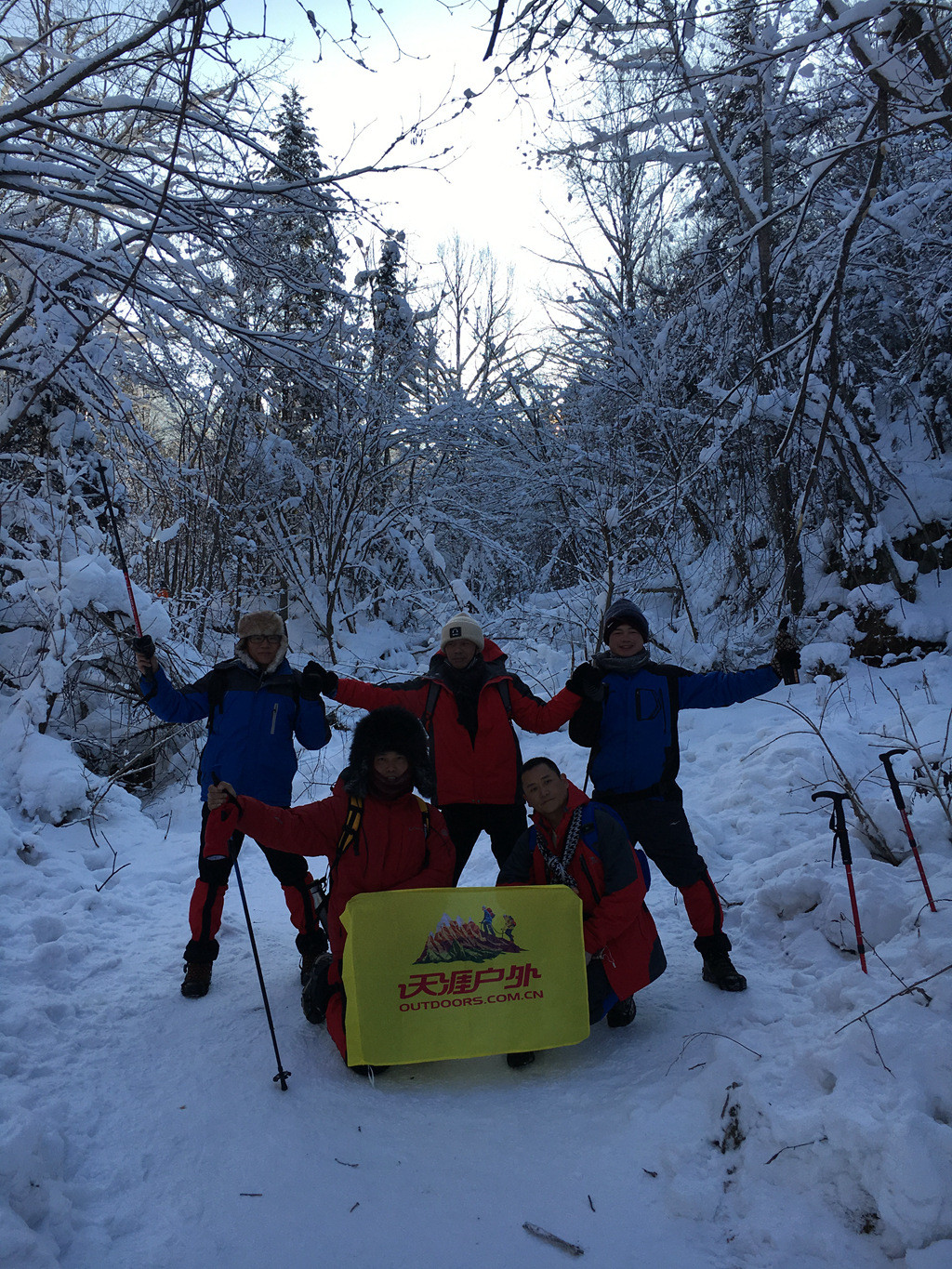 活在当下梦随心动 - 户外资料网8264.com