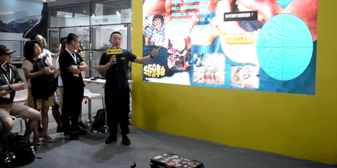 ������γ̡���Ұ��������ͱ�үһ��ô���뿴����