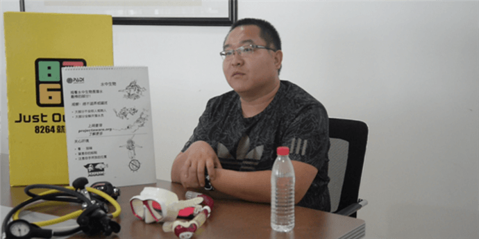 ��Ǳˮ�γ̡���Ҫ��������һ������ô��