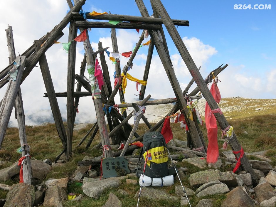 鳌太穿越行程记录