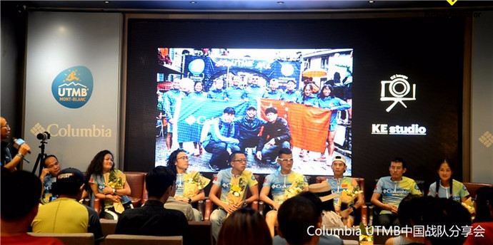 ��ԽҰ�ܷ�����Columbia UTMB�й�ս�ӷ�����
