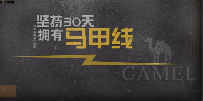 �������γ̡����30��ӵ��������