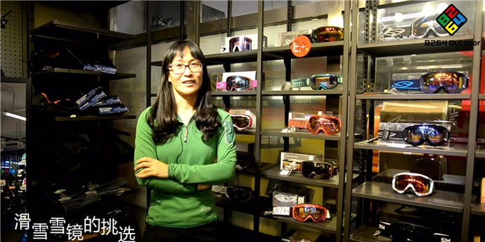 ������װ������ѩѩ������ѡ������˲���Ϊ��˾��