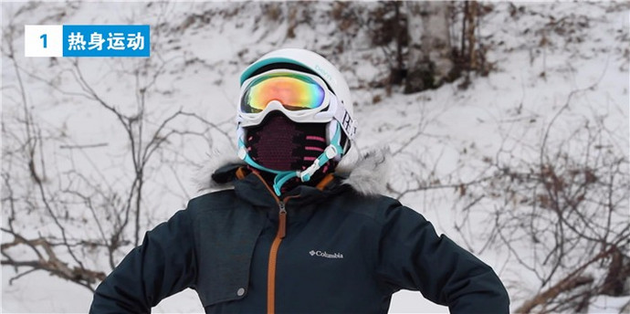 ����ѩ��ѧ��Columbia��ѩ���� �ڶ���