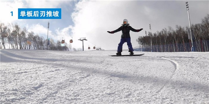 ����ѩ��ѧ��Columbia��ѩ���� ������