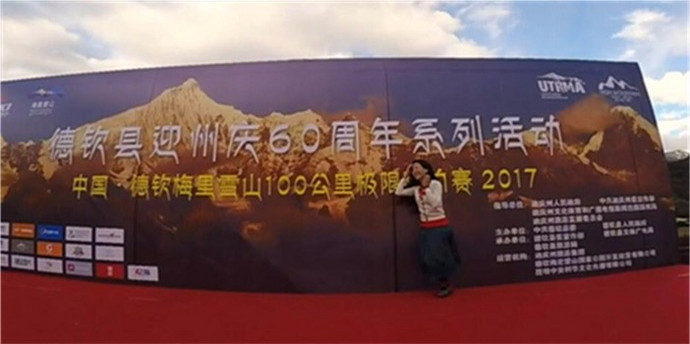 ���������¡�÷��ٹ���ԽҰ��