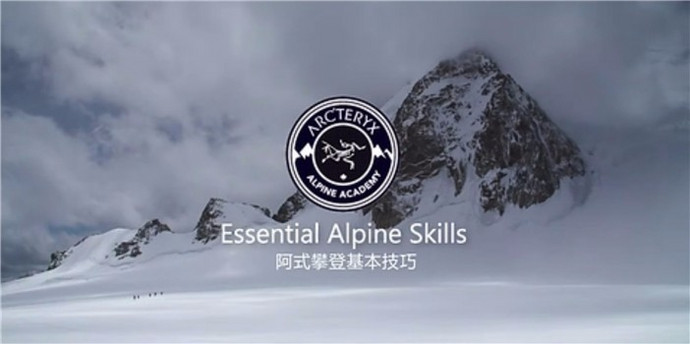 �����⼼�ܡ���ɽ�����Ϊ��ʽ�ʵǴ����