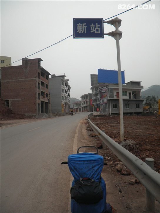 孤身徒步92日渭南-西安-成都-重庆-贵阳-昆明