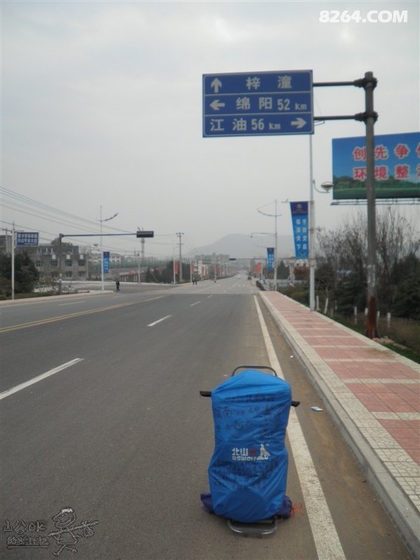 孤身徒步92日渭南-西安-成都-重庆-贵阳-昆明