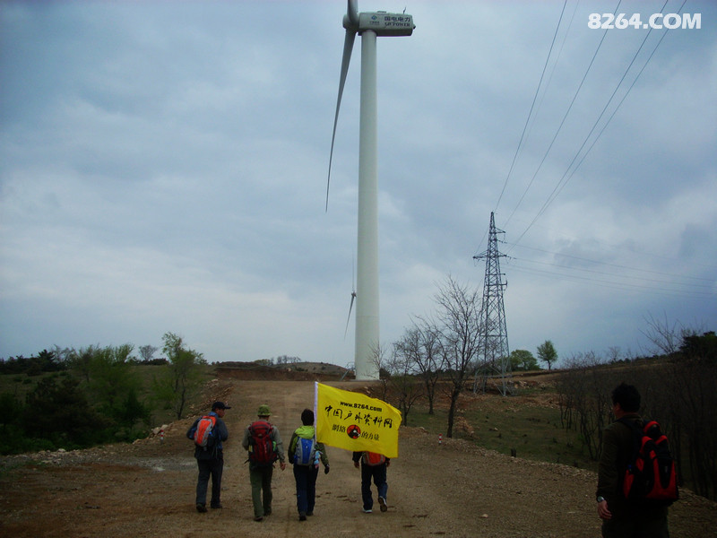 兀术城-樱桃<em>沟</em>-石头山-小庙-<em>调兵山</em>登山 - 第1页