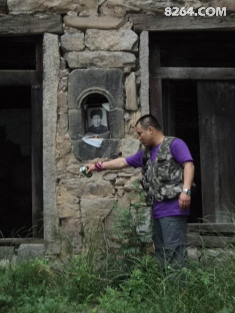 2302408raaj99o88izciss.jpg!t3w825h0