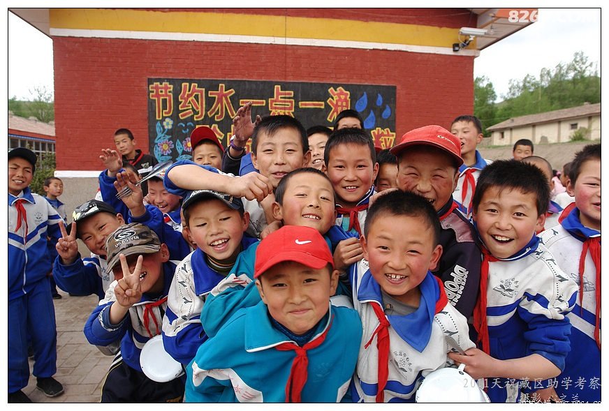 2011.6甘肃天祝藏族自治县助学考察行散记(20