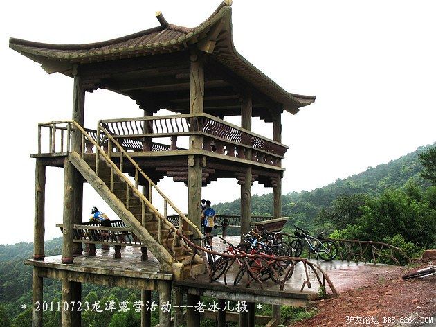 20110723桂平龙潭国家森林公园休闲露营活动