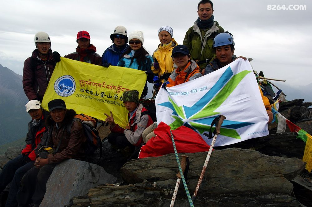 四姑娘山登山学校四姑娘山大二峰连登常年计划