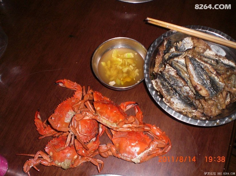 165123111dj1wlx21h71dx.jpg!t3w825h0